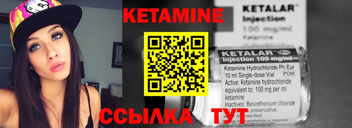 A-PVP СК кристаллы  Вход с VPN  Конопля  Гашиш  Кокаин  Троицк  МАРИХУАНА  Меф кристаллы 