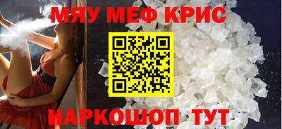индика Нальчик