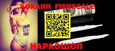 jwh Нарткала