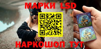 МДМА Наро-Фоминск