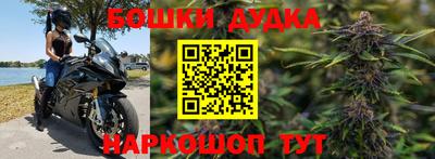 jwh Нарткала