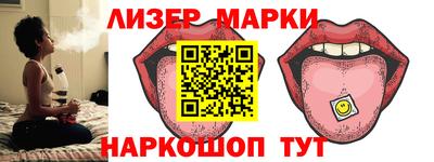 jwh Нарткала