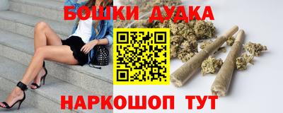 jwh Нарткала