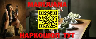 jwh Нарткала