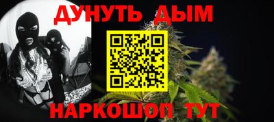 МДМА Наро-Фоминск
