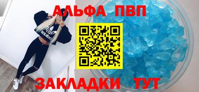 jwh Нарткала