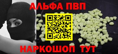 jwh Нарткала