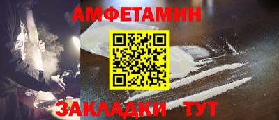 индика Нальчик
