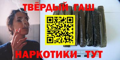 jwh Нарткала
