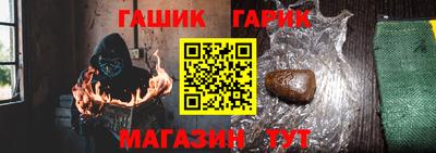 индика Нальчик