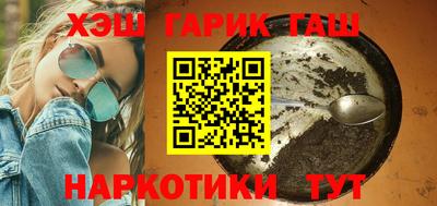 jwh Нарткала