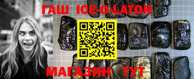 jwh Нарткала