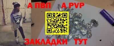 МДМА Наро-Фоминск