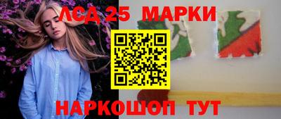 мет Новодвинск