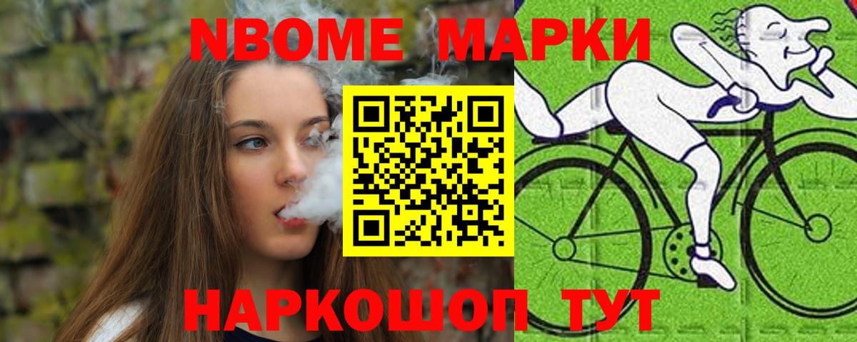 Лсд 25 экстази кислота  Вход с VPN  Троицк 